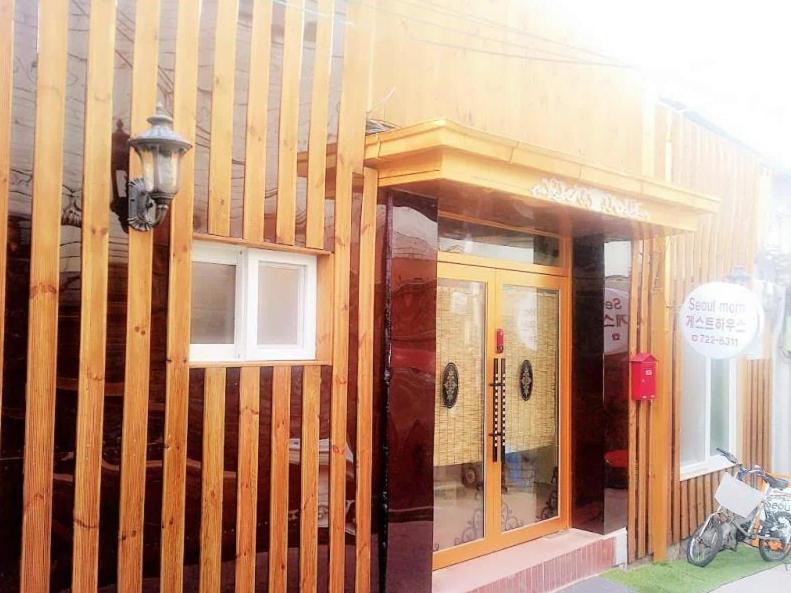 Seoul Mom Guesthouse Exterior foto